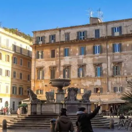 Sofia Vii Coorte דירה רומא